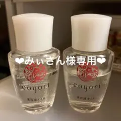 Item thumbnail for item 5af3f26b-0ca3-480d-987e-e800893adadc