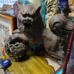 昭和レトロ 特級呪物 玉獅子 手毬獅子 骨董品 置物狛犬 昭和 和モダン