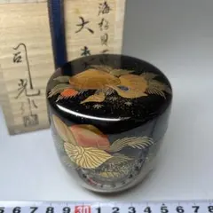 2026年最新】細川司光の人気アイテム - メルカリ