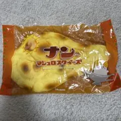 iBloom ナン マシュロスクイーズ