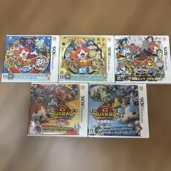 任天堂3dsソフト　妖怪ウォッチ5セット