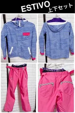 スノーボードウェア／上下セット／ESTIVO／スノボ用品／バラ売り不可♡