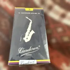 Vandoren アルトサックスリード 3 10枚入りのサムネイル