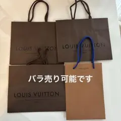 LOUIS VUITTON ショップ袋 4枚セット