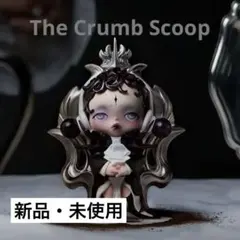 スカルパンダ フィギュア The Feast Begins