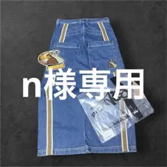 2026年最新】zincoの人気アイテム - メルカリ
