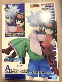 一番くじ HUNTER×HUNTER A賞 キルア＆アルカ フィギュア - メルカリ