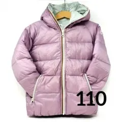 BMING by BEAMS キッズ　ダウンジャケット サイズ110