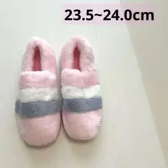 美品⭐️もこもこリッパ 23.5-24.0cm ピンク ルームシューズ