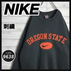 【入手困難!!】ナイキ ✈︎刺繍 アーチロゴ オレゴン州 ゆるだぼ 裏起毛 肉厚