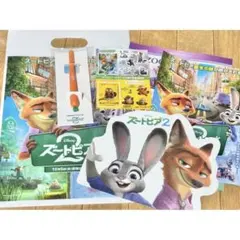 ズートピア2 前夜祭 舞台挨拶 グッズセット　にんじんペン　ニンジンペン