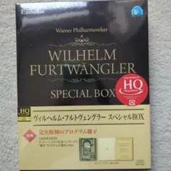 □フルトヴェングラー オペラライブ41CD BOX 廃盤 - メルカリ