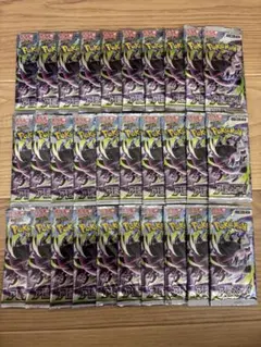 ポケモンカード インフェルノX アビスアイ バラパック - メルカリ