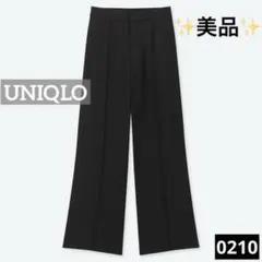 0210 ✨️美品✨️ UNIQLO ハイウエストドレープワイドストレートパンツ