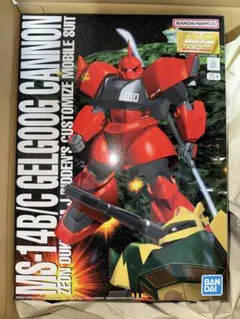 2026年最新】mg ゲルググキャノンの人気アイテム - メルカリ