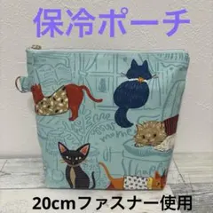 マチあり20センチファスナーポーチ ネコときのこ ハンドメイド マルチ