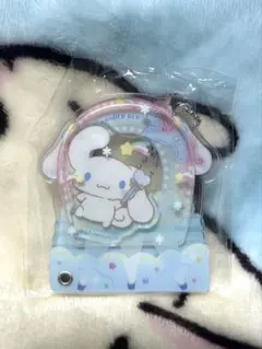 サンリオ カスタムアクリルチャーム ステージ　シナモン