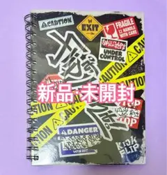 KickFlip Flip it Kick it アルバム Stop it 1枚