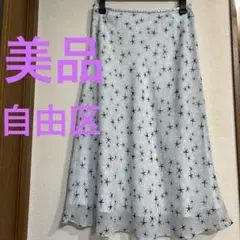 Item thumbnail for item 6467f41a-82c6-4547-9b20-02cfd281ed94