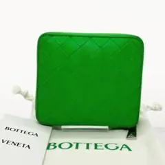 RFID/小銭入れ付 ボッテガヴェネタ 折財布 イントレチャート レザー 緑 