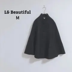 エルアンドビューティフル　ポンチョ　ケープコート　ハイネック　М