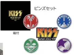 マギー様 リクエスト 2点 まとめ商品