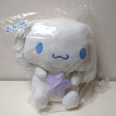 2025年サンリオキャラクター大賞当りくじ　② ぬいぐるみ シナモロール