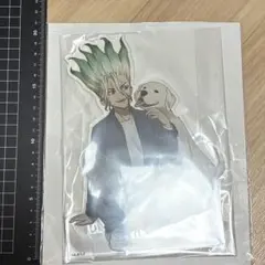 Dr.STONE　BIGアクリルスタンド　with　Dogs　ver．石神千空のサムネイル