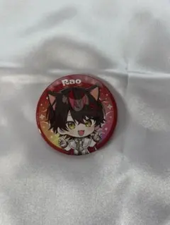 すにすて らお 缶バッジ