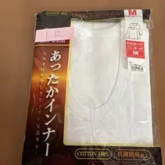 Item thumbnail for item 7c39b530-7edc-4b77-8dd9-ecdb405f5727