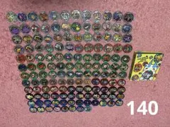 妖怪メダル まとめ売り140枚 ファイル付き