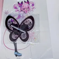 チェイスチェイスジョーカーズ 最愛チアモ B賞 アクスタ