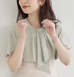 Item thumbnail for item 200ff56f-1493-4392-a0f0-8140d7e8a21e