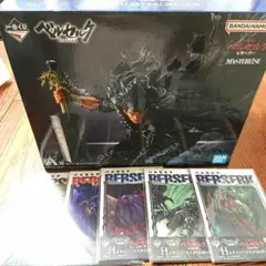一番くじ ベルセルク -反撃の誓い- A賞<ガッツ>フィギュア１体 H賞