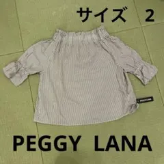 新品タグ付き PEGGY LANA オフショルダー 楽天市場】PEGGY LANA ｜ペギー ラナ（レディースファッション）の通販