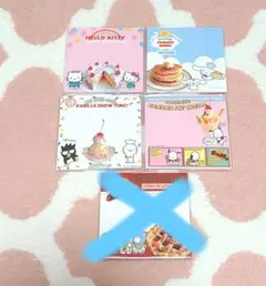 2025年最新】チチピ メモの人気アイテム - メルカリ