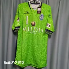 日本代表 湘南ベルマーレ 七夕限定ユニ 背番号18 町野修斗 - メルカリ