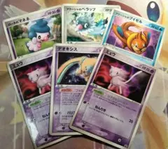 小学館 プロモ まとめ売り