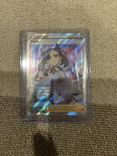 マリィ　ドイツ版　SR プロモ　正規品