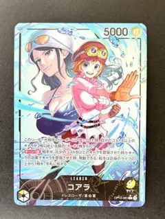 師弟の絆　コアラ　リーダー パラレル ワンピースカード　コアラ