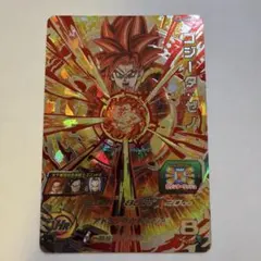 2026年最新】SH8-SECゴジータ:ゼノの人気アイテム - メルカリ