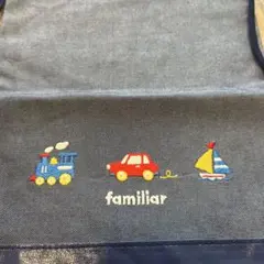 familiar 刺繍ナップザック ブルー　新品未使用品