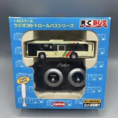 KYOSHO 1/80 ダイキャストバス JRバス関東 - メルカリ
