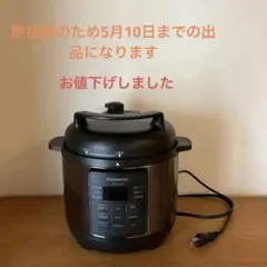 Item thumbnail for item fb65022c-9745-4096-9742-328bc211682b