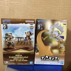 ワンピースフィギュア フィグライフver.4 ダブルフィギュア ルフィ エネル