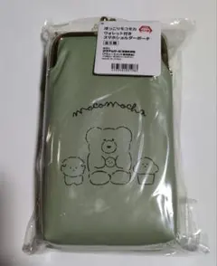 ほっこりモコモカ スマホショルダーポーチ