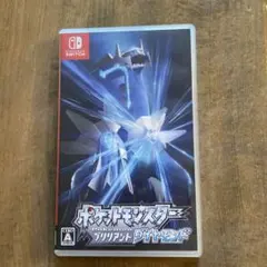 ポケットモンスター ブリリアントダイヤモンド