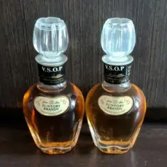 SUNTORY BRANDY V.S.O.P ミニボトル 2本セット - メルカリ
