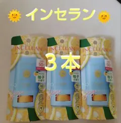 Item thumbnail for item be1a9c97-b29b-4435-a2d1-a52719a9b47f