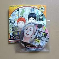 ハイキュー!! メモリーズ　コレクション缶バッジ　宮侑　稲荷崎